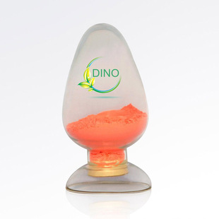 R610 Gaoxian Red Powder German Dino Led Special