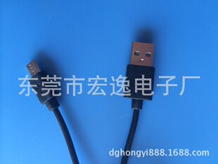 ����Ӗ������늾�USB A����micro 5P����Ӗ������늾� USB ��늾�