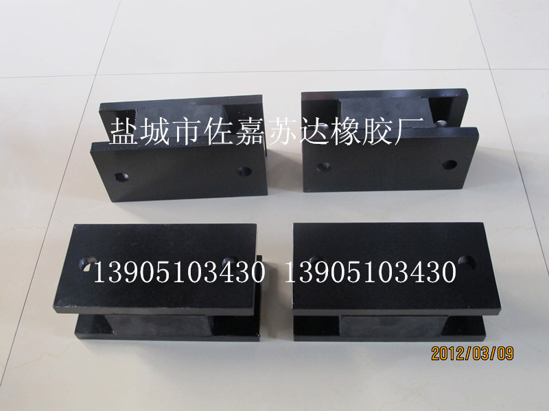 平板式橡胶隔振器 板式减震器