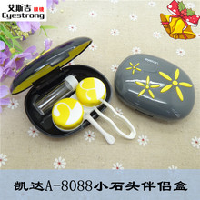 �P�_�o�������l A8088Сʯ�^�[�����R��ͫ�� �껨ʯ��H�� �F؛