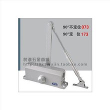 ԭ�bGMTT���u 073����λ�]�T��/173��λ�]�T�� ����65KG����