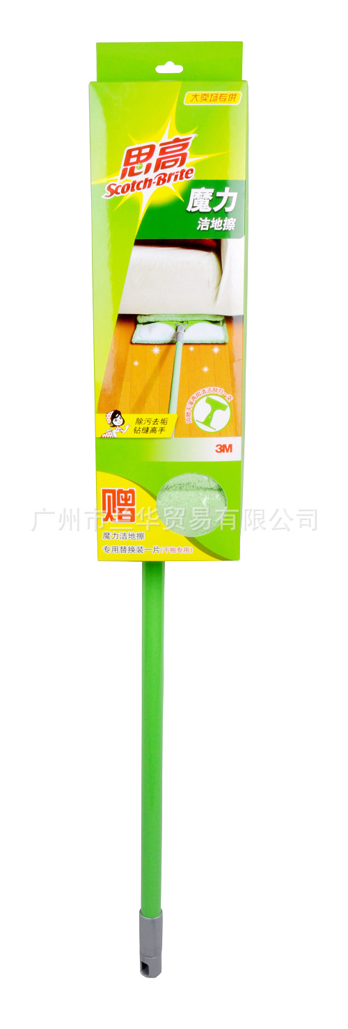 3M  ˼��  F1  ħ����ز�