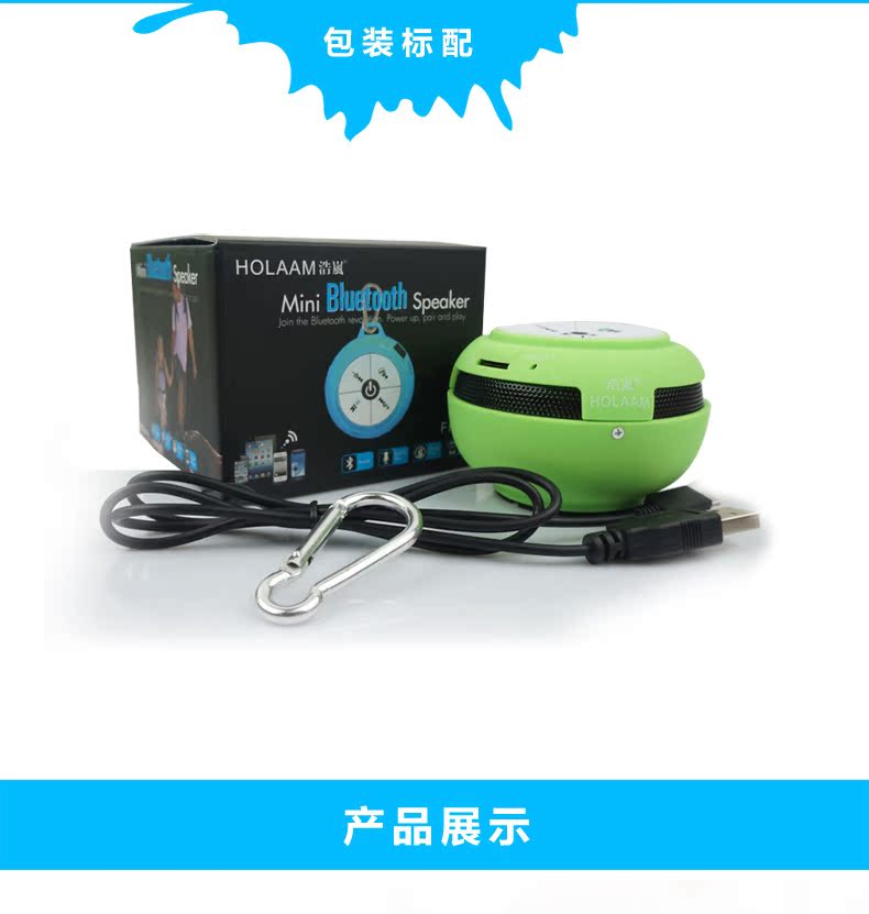 Haut-parleurs portables NOGO - Ref 2264391 Image 10