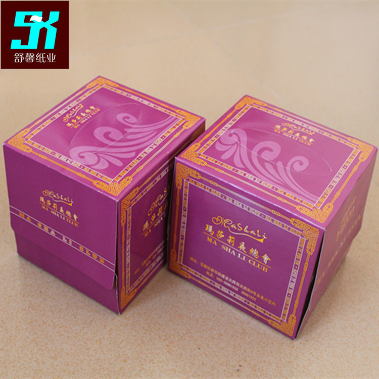 Manufactor Of large number supply bar KTV Nightclub Dedicated box-packed Kleenex 50 tissue major design LOGO