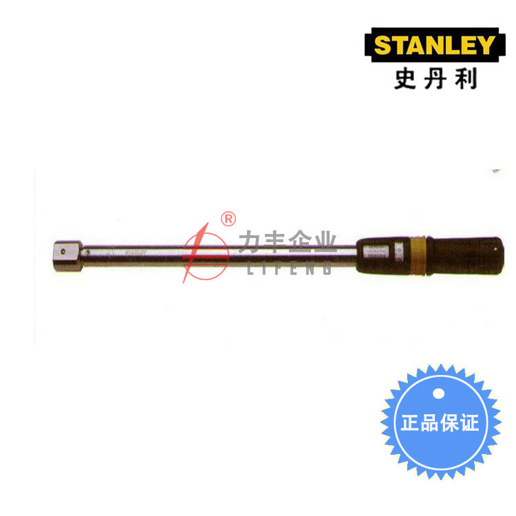 【含税】史丹利工具 可换头扭矩扳手60-340N.m SE-02-340