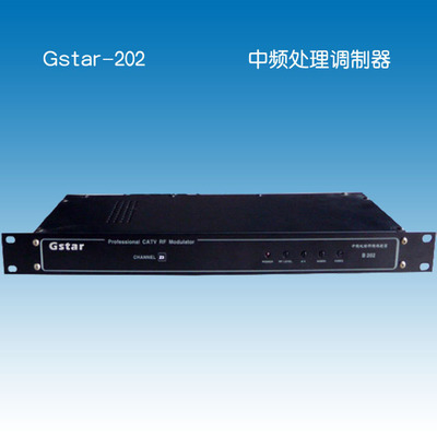 Gstar-202B 调制器，电视调制器，广电信号调制器，邻频调制器|ru