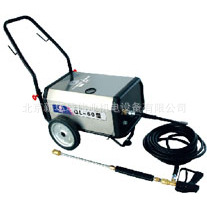 高压洗车器/清洗机QL-60