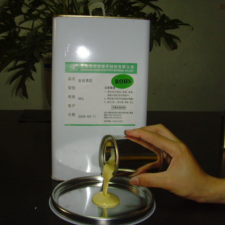 安规黄胶过ROHS 阻燃黄胶BR-885拜尔电子高粘性过跌落测试 不拉丝