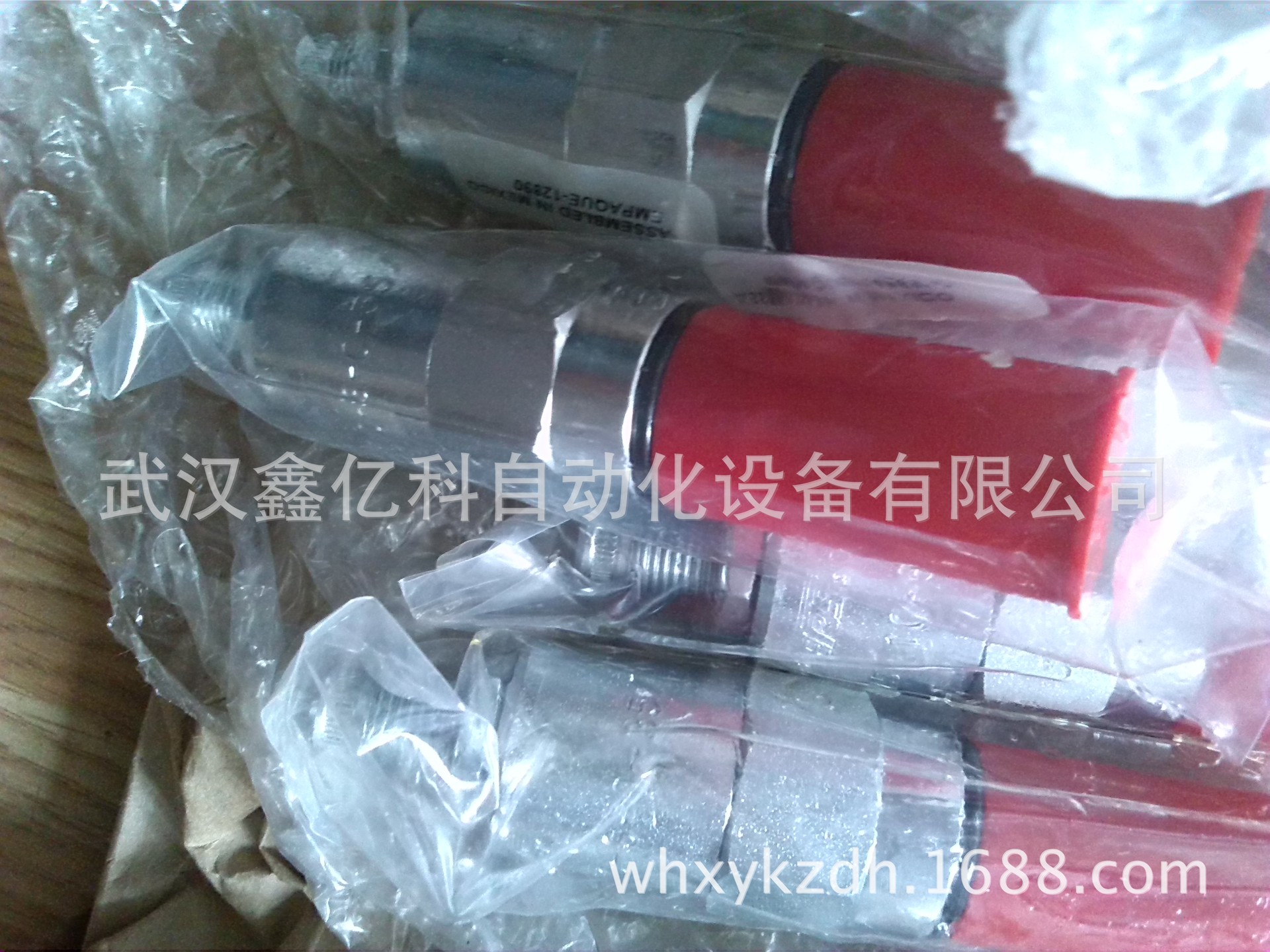 RV5-10-S-0-35/30供应特价