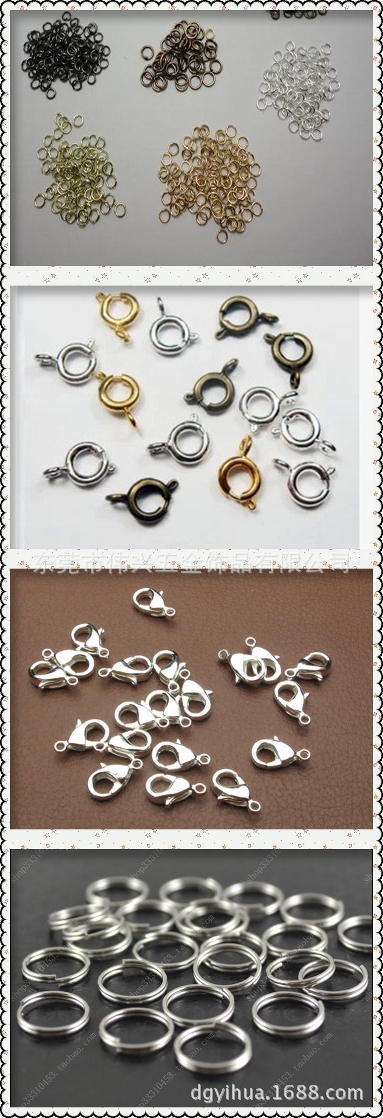 鑰匙扣,珠鏈,鑰匙圈,鏈條,線扣,箱包配件,狗扣