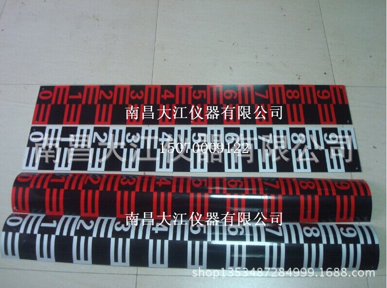 攝影頭可觀測水尺15公分寬側麵