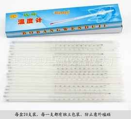 温湿度计;双金属温度计;玻璃温度计