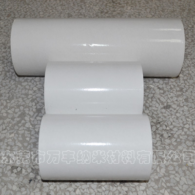 Conductive substrate -free double -sided tape self -adhesive mold…