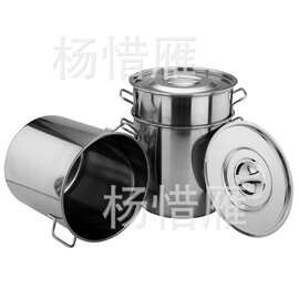 不锈钢304多用汤桶 1.5厘 30cm-50cm汤桶 粥桶 米桶 水桶
