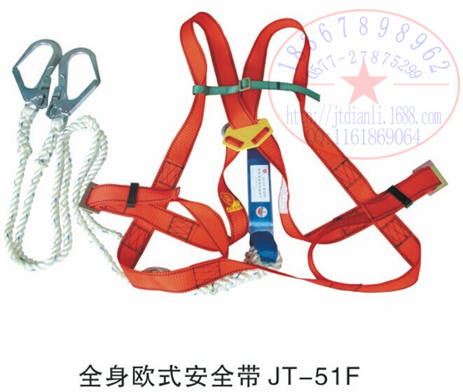 冀泰 欧式全身安全带JT-51F 电工保险带
