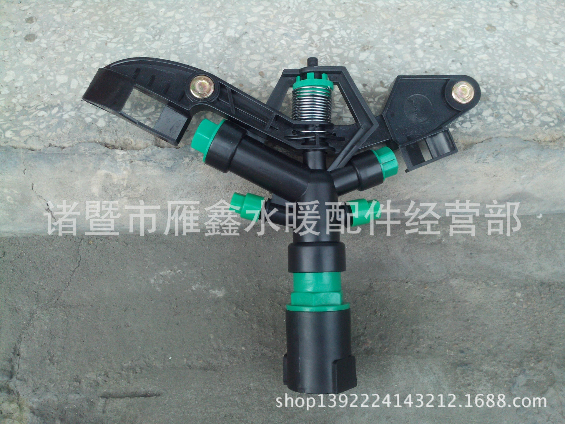 DN25 四孔 塑料摇臂喷头 1寸 四嘴灌溉喷头 园林 旋转喷头