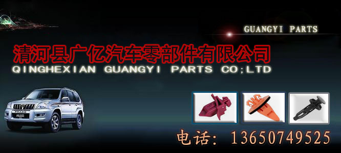 u=2849768794,2829294718&fm=23&