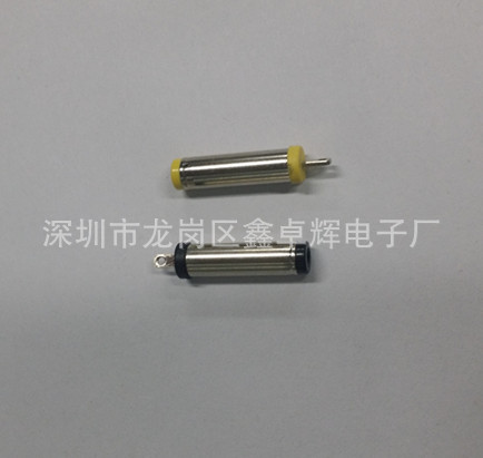 DC4.75*1.7音叉 电源插头4817音叉47517音叉