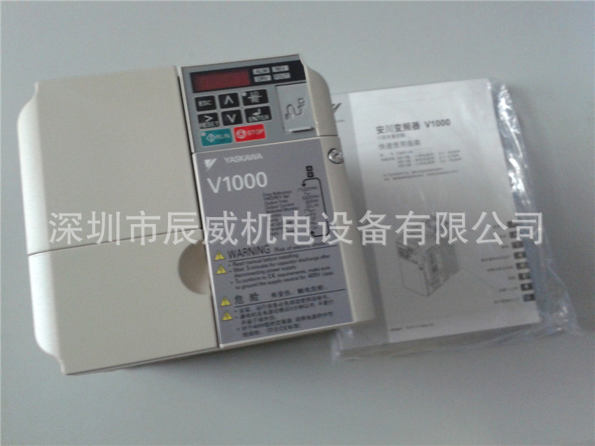 安川变频器 CIMR-VBBA0001BAA 全新原装正品 假一罚十