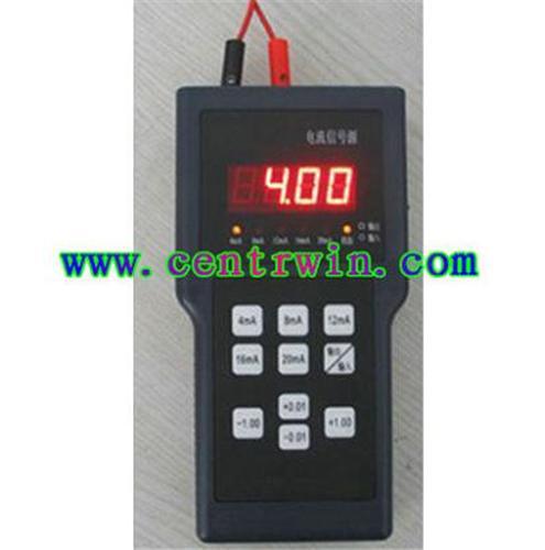 信号发生器/可调电流信号源/精稳恒流源 型号：BHYZT-02C