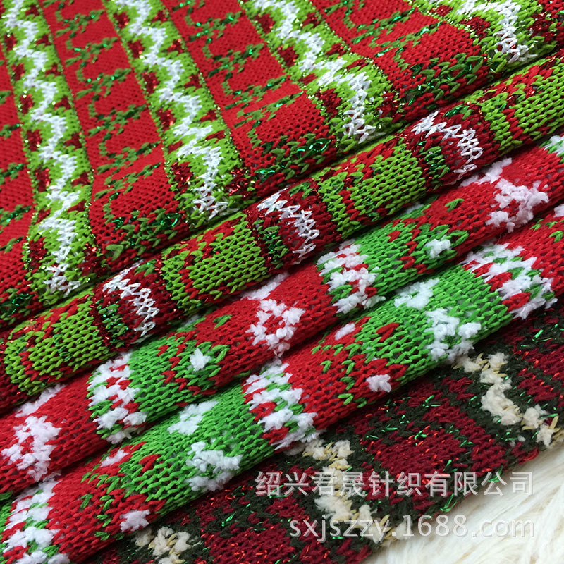 厂家批发各类针织面料 提花粗针毛线面料 毛绒布料现货贝贝绒