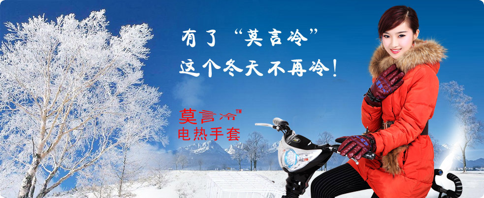 20131104053101250 - 副本