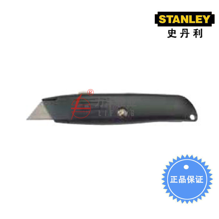 【含税】史丹利工具 通用割刀10-099-22