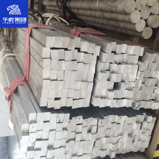 6061-t6铝棒 高强度6061-t651铝合金方棒 西南铝可切割