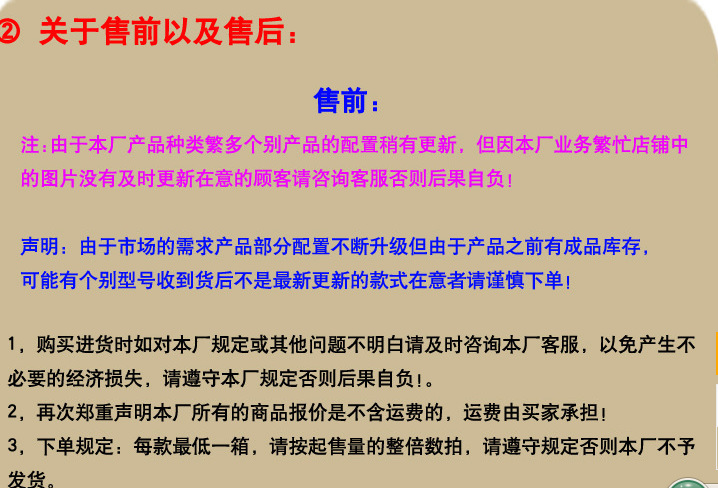 1425047483_1006337431