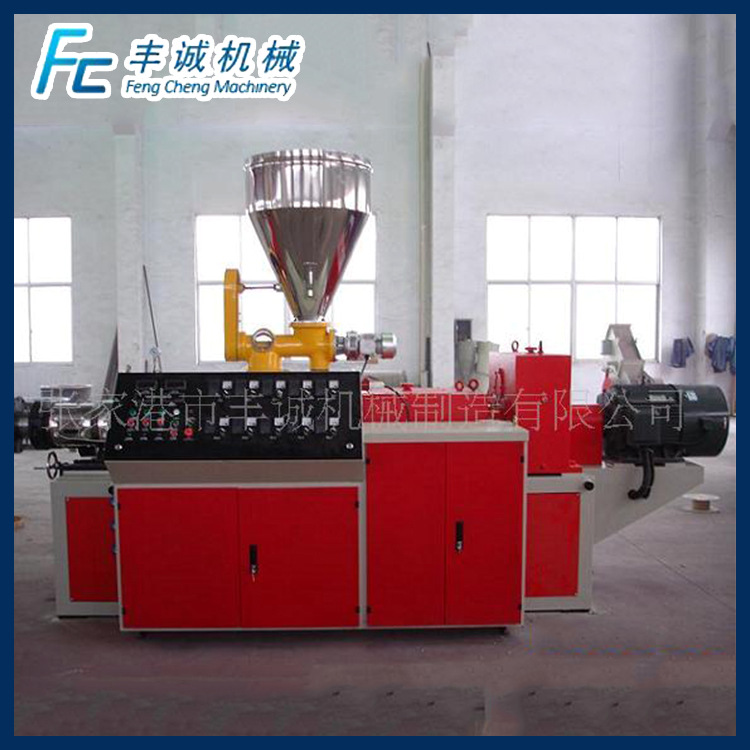 供应 SJSZ-65锥形双螺杆挤出机 管材挤出机