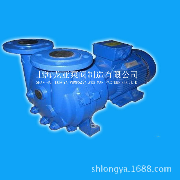 上海龙亚SZ-95水循环真空泵 SZ-4BT4真空泵