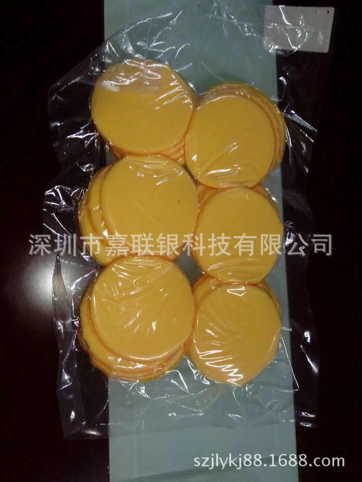 22142CC896A4D6D090344CC9BF8CAD