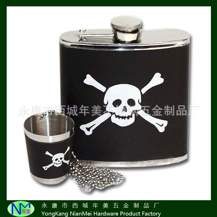 厂家直销喷漆丝印LOGO不锈钢酒壶套装