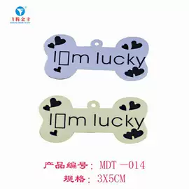 金属工艺品;宗教法器;书签