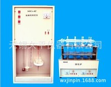 �o�a��ƽ�����}�y���xNPCa-02�p�� ���˿������t