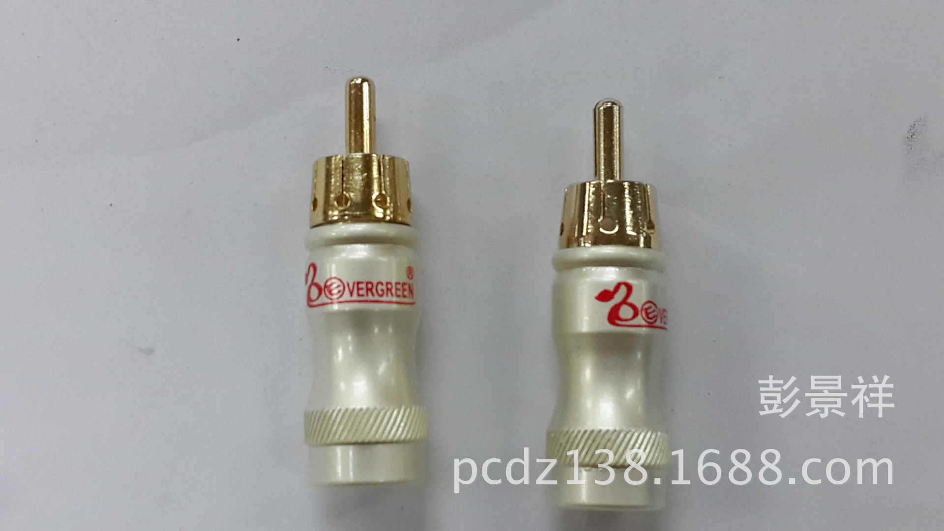 蛇王莲花插头/蛇王RCA插/焊线式莲花插/喇叭插