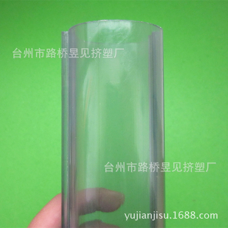 【管材挤出加工】PVC塑料管硬管/软管/透明管 多种材质规格制造