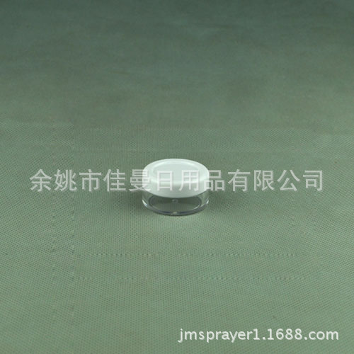10ml面膜泡瓶 软膏面霜瓶 眼霜瓶yz-204 分装盒 膏霜灌 散粉盒