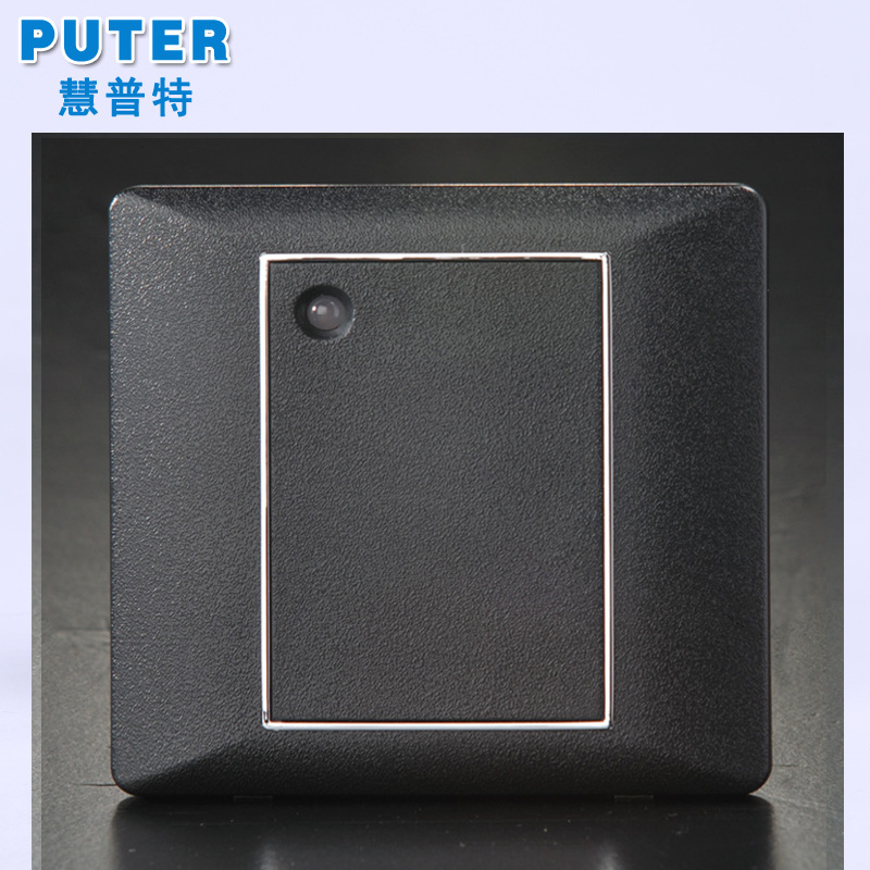 R86 IC卡防水读卡器，86盒防水门禁读头门禁读卡器量大价优