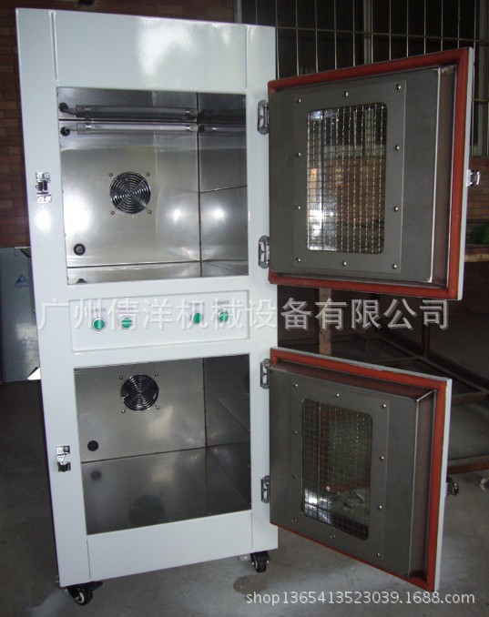 ���ҹ�Ӧ����ʽ���Ⱥ��¿������乤ҵ�濾��