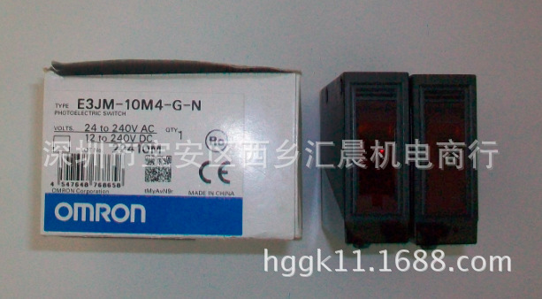 正品OMRON 光电开关E3JM-10M4-G-N