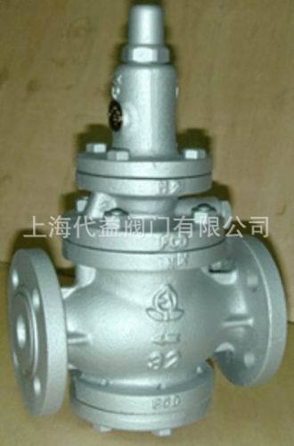 日本阀天减压阀RP-9   RP-9  单价3780