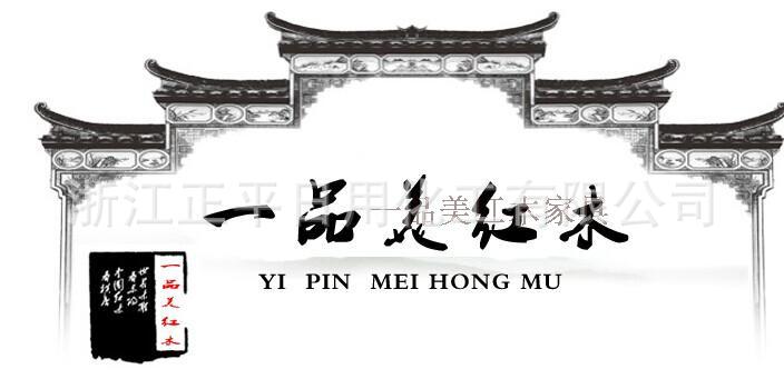 TB2K0WEXXXXXXXHaXXXXXXXXXXX-27