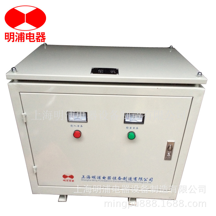 明浦厂家专业直销三相干式变压器-20KVA变压器