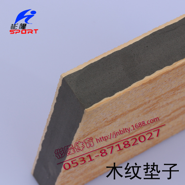 跆拳道木紋750-750-2