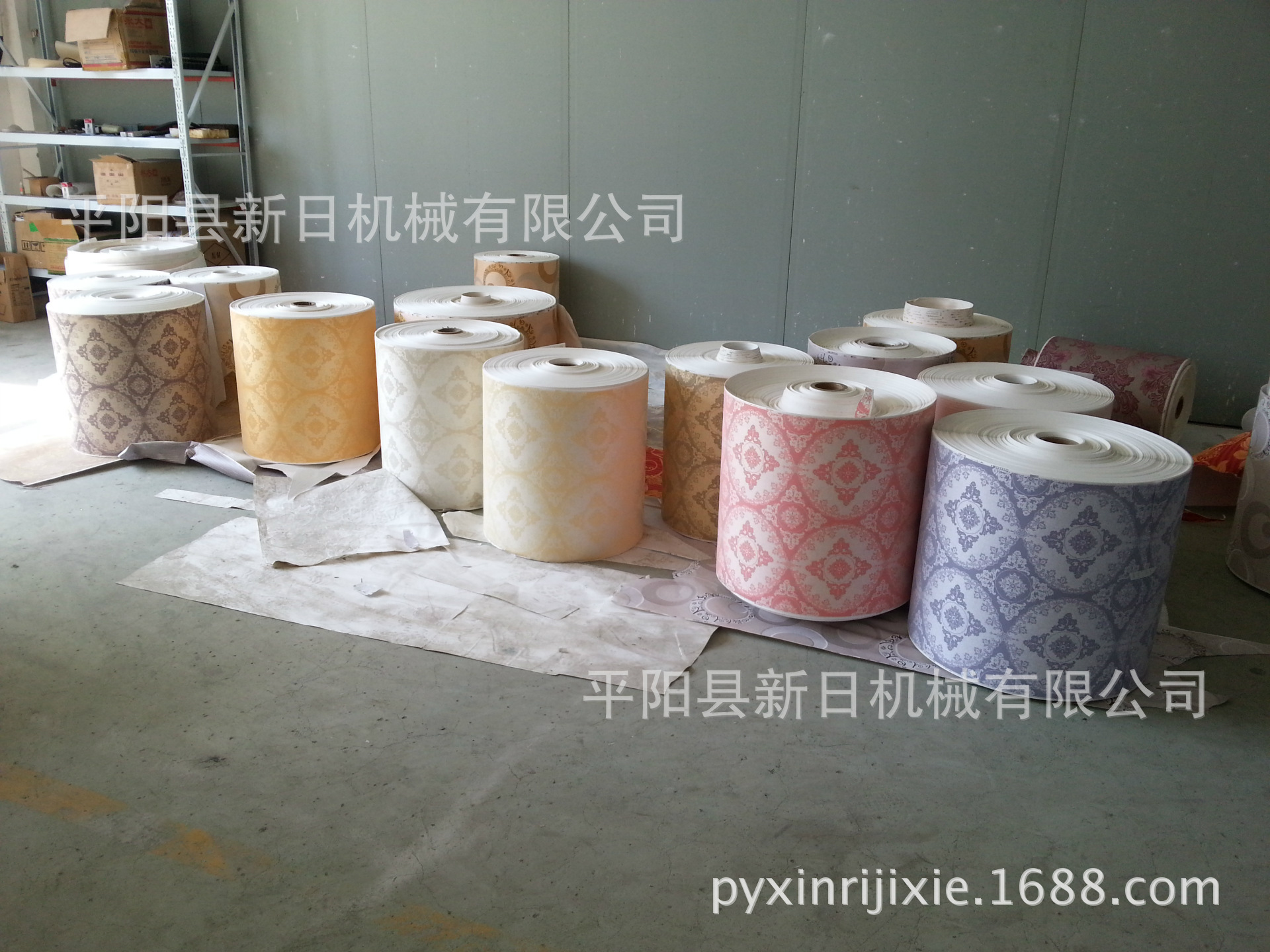 pvc wallpaper printing machine