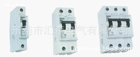 西门子  5SG7133  siemens