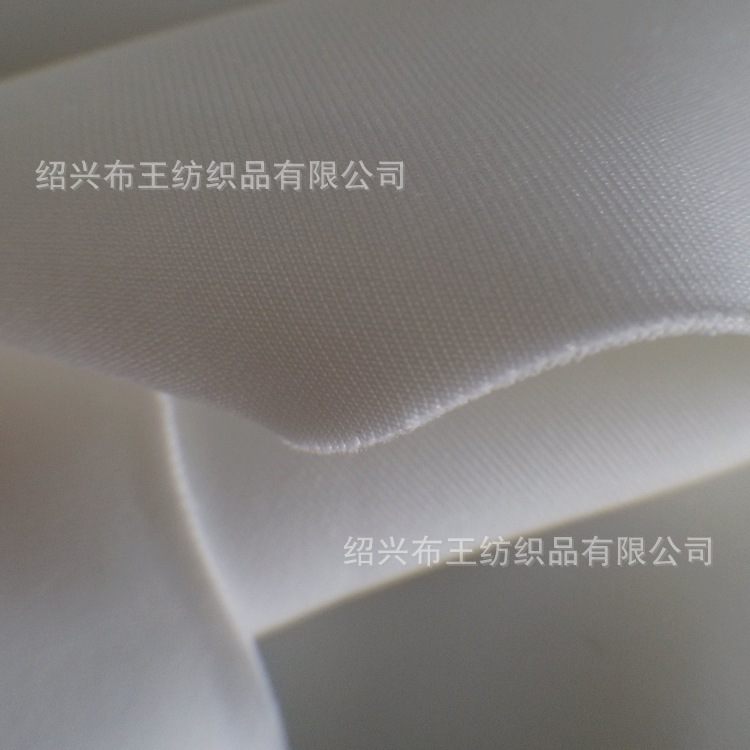 【新款热销】全涤针织空气层 75D氨纶空气层