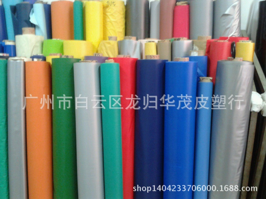 环保ROHS标准PVC有色透明0.2--1.0mm，彩色塑料片