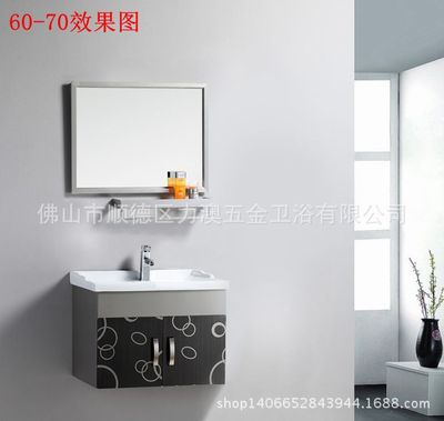 Arnold Bathroom cabinet portfolio 304 Stainless steel Bathroom cabinet waterproof Antifungal No formaldehyde Bathroom Furniture